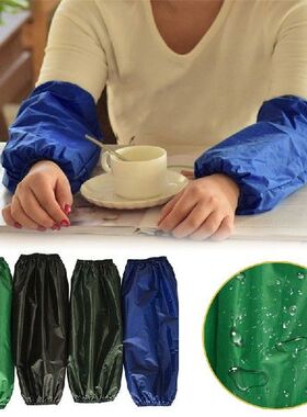 New Waterproof Oilproof Dustproof Oversleeves Eco-friendly