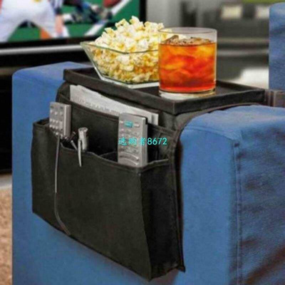Couch Arm Rest Table Organizer Tray Sofa Pockets Magazine Ra