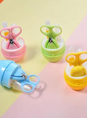 Newborn BabyNail Scissors Nail Care Kit 4pcs Babies Accessor