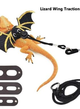 Adjustable Lizard Leather traction rope Bearded Dragon