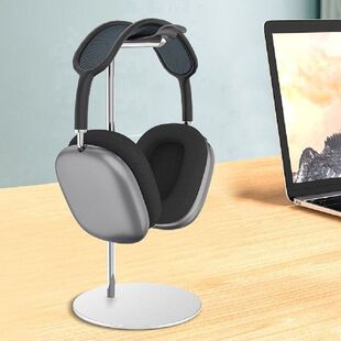 Universal Headphone Stand Aluminum Non-Slip Headset Holder