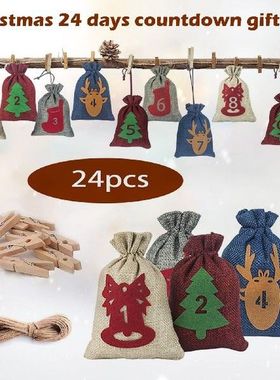 Barbecue Thermometers for Cooking 24 Gifts Bag Felts