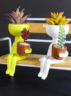 Humanoid Portrait Succulent Plant Flower Pot Vase Birthday