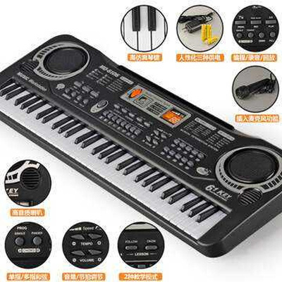 Children's electronic organ instrument 61 key multif