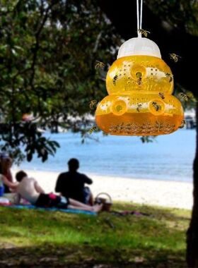 Wasp Hornet Bee Trap Catcher Fruit Fly Trap Hornet Trap