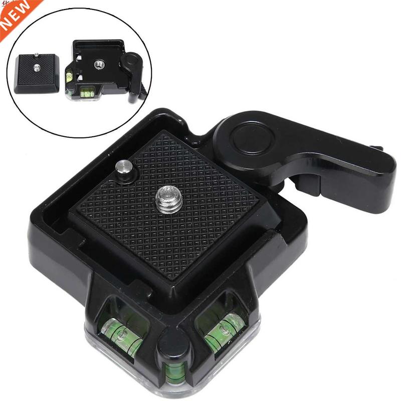 Quick Release Plate Clamp 1/4