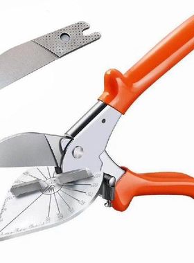 Multifunction Angle Scissors 45 Degree 90 Degree Edge Card