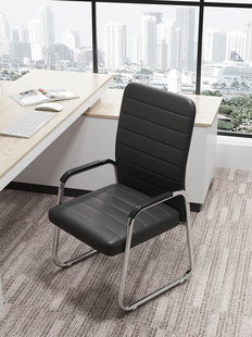 Computer chair home comfortable office student back stool