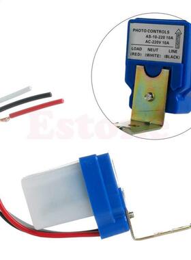 AC 220V 10A Auto On Off Photocell Street Light Photoswitch S