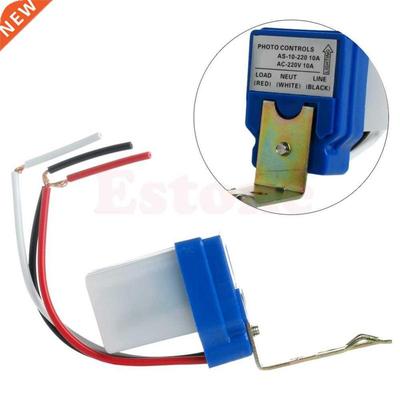 AC 220V 10A Auto On Off Photocell Street Light Photoswitch S