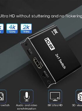 Switcher 2.1 Ultra Speed 48Gbps 2 In 1 Out 8K@60Hz 4K@120Hz