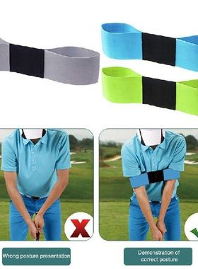 Elastic Golf Swing Trainer Arm Band Belt Eginner Practicing