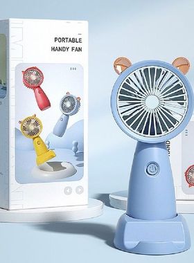 Mini Handheld Fan Portable USB Chargeable Mini Fan with