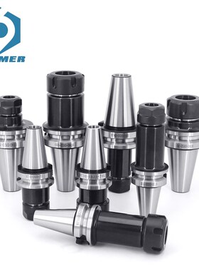 1 Pc Chuck ool AW B40-ER11/20/25/32/40 Spring Collet Chuck C