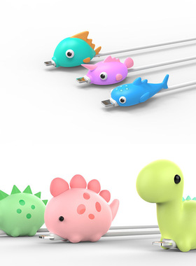 Cable Protective Case Cute Animal Shape Cable Protector