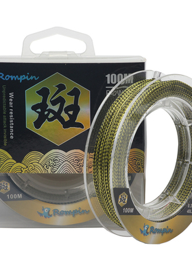 Rompin 100M 4Strand PE Braided Carp Fishing Rigs Fishing Hoo