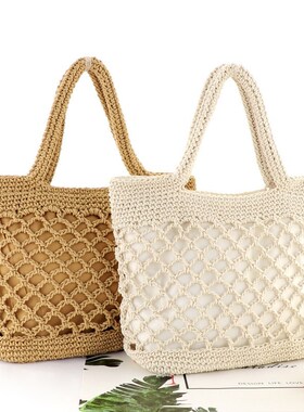 Net cotton rope chain clasp hands tied woven straw bales