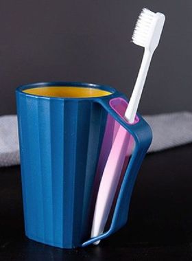Inverted Creative Mouthwash Cup Lovers Brushing Cups Simple