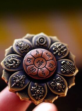 Fingertip Ggyro Good Luck Buddhist Meditation Decoration