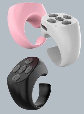 Portabel Cincin Lipat Ujung Jari Halaman Mini Ponsel Turner