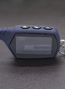 Car Key Shell Keychain Case For Russian Version Starline A91