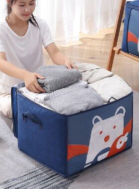 Hot Large Capacity Clothes Storage Box Foldable Dustproof