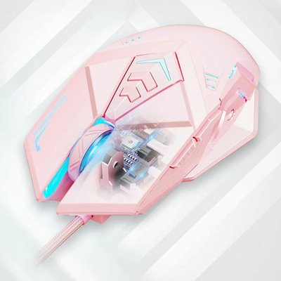 Wired USB Gaming Mouse Pink Mute RGB Gamer 7 Buttons Mice