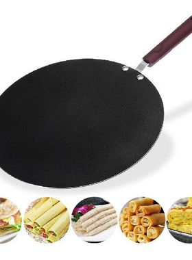 Non Stick Tawa Tava Pan Indian Roti Chapati Flat Bread