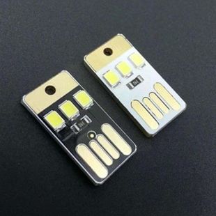 Usb Led Light Baby Night Light Card Lights Outdoor Lamp