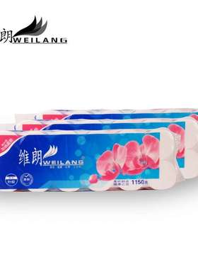 卫生纸家用Coreless rolled paper, toilet paper筒纸2提24卷实惠