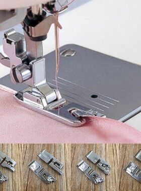 Domestic Sewing Machine Parts Hemmer Foot Rolled Hem