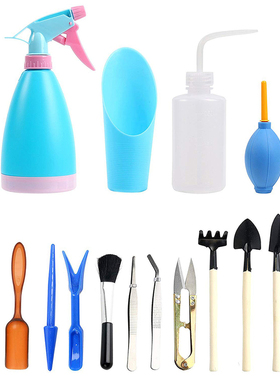 14 Pieces Mini Garden Hand Tools Transplanting Tools Succule