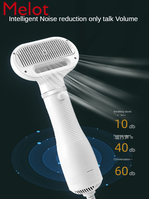 Pet Hair Dryer Napping Integrated Dog Hair Blowing Artifact