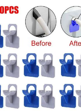 1-10pcs 30-38mm Swimming Pool Pipe Fixing Holder Mount