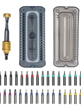 Mini Screwdriver Set Phone Computer Watch Disassembly