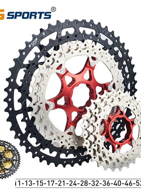 VG Sports MTB Bicycle Mountain FreeWheel 9/10/11/12 Speed fr