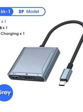 Adapter 8K DP Three-in-One Adapter USB C Adapter Type C Port