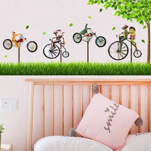 Aqua Blue Decorations for Living Room Windmill Wall Decor