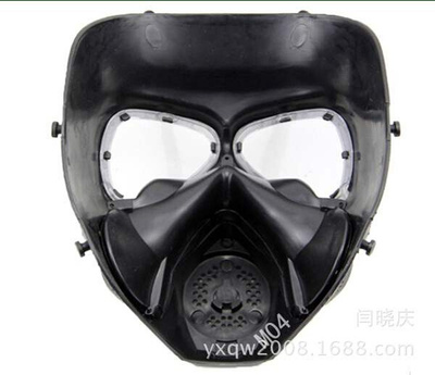M04 biochemical crisis skull perspiration anti fog double a