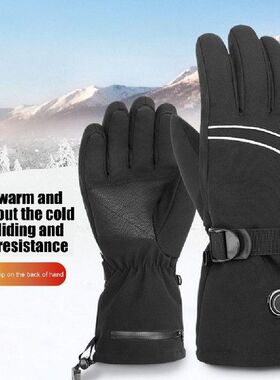 Electric Heating Gloves Thickened Touch Screen Gloves