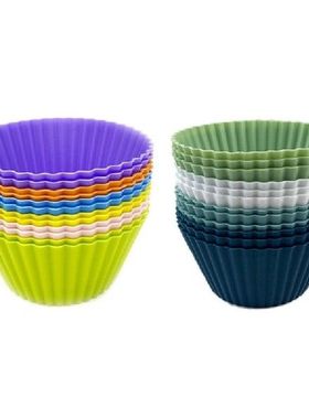 Silicone Cake Mold Baking Repeatable DIY Cake Decoration