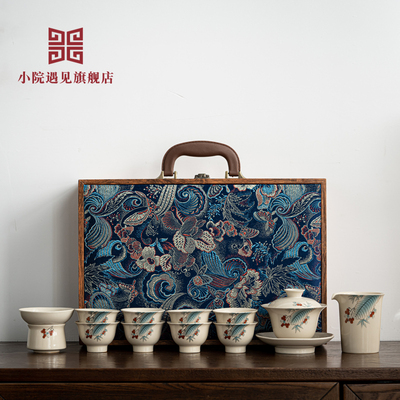 Minimalist Chinese Style Grass and Wood Gray Porcelain Kung
