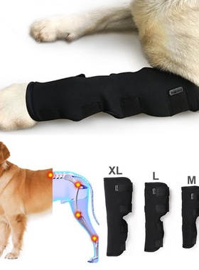 2pcs/lot Pet Knee Pads Dog Kneepad Straps Leg Hock Joint