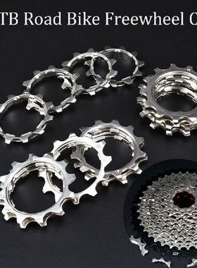 13 Styles 8/9/10/11 Speed 11/12/13T Accessories Freewheel