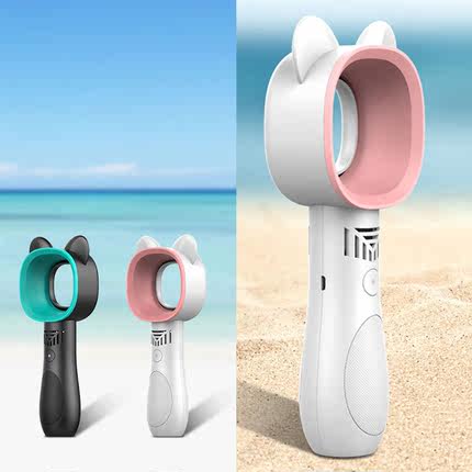 USB Rechargeable Portable Bladeless Fan Handheld Mini