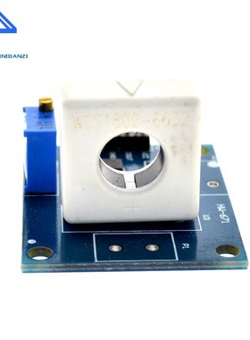 DC 5V WCS1800 Hall Current Detection Sensor Module 35A Preci