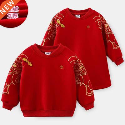 2021 Winter 2 3-12 Years Embroidery Red Ethnic Thickening Tr