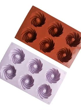 896A 6 Cells Pudding Mold Spiral Shape Mousse Mould Candy