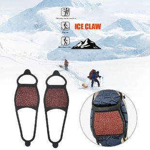 Outdoor Ice Snow Shoe Spiked Grips Cleats Crampons Winter