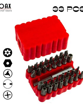 Security Tamper Proof Bit Set 33pc Torq Torx Hex Star Spanne